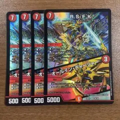 アクシー様 リクエスト 3点 まとめ商品 - メルカリ