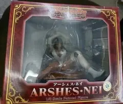 新品BASTARD!! 暗黒の破壊神アーシェス・ネイ1/8バスタードフリーイング