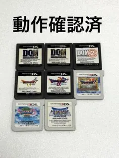 ドラゴンクエスト4.5.6.7.9.11まとめ売り DSカセット | Mercari