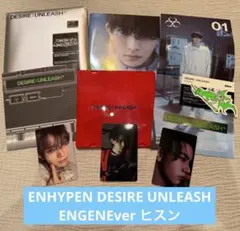 2025年最新】ENHYPENヒスンの人気アイテム - メルカリ