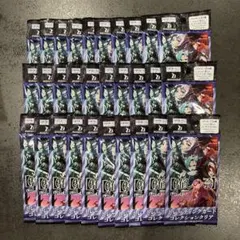 推しの子　トレーディングカードコレクションクリア　vol.4 30個　まとめ売り