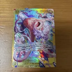 モンキー・D・ルフィ sec シークレット　エッグヘッドクライシス