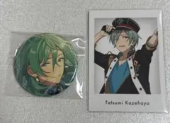 風早巽 コレクション缶バッジ 特典ぱしゃっつ