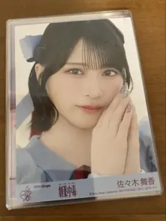 LOVE イコラブ 佐々木舞香 劇薬中毒 ソロジャケ 生写真 クリアファイル