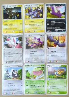 ポケモンカード　明治プロモ9枚セット