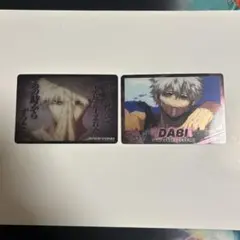 ヒロアカ　荼毘　メタルカード