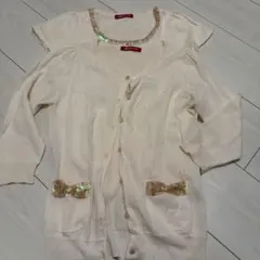 Item thumbnail for item a1824d5a-1c64-47fb-bbff-410682fa3115