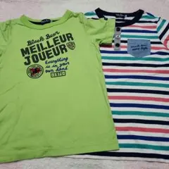 ミキハウス　ブラックベア