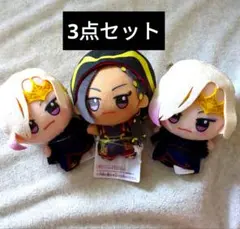 ツイステ　ぬいぐるみ　3点セット