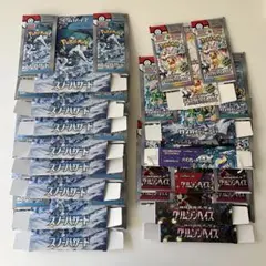 2025年最新】空箱 テラスタルフェスの人気アイテム - メルカリ