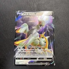 ポケカ　ポケモンカード　現行rr 1000枚まとめ RR(RRR)1000枚セット【詰め合わせ】{-}