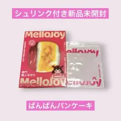 nanana様 リクエスト 2点 まとめ商品