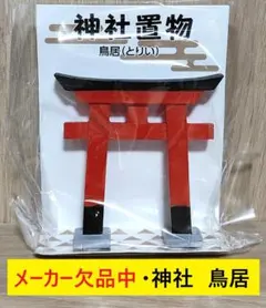 Item thumbnail for item b4504ee8-c783-4229-8e6b-416276a43439