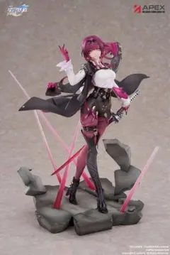 崩壊スターレイル カフカ 1/7 完成品フィギュア[APEX]