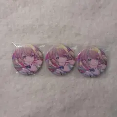 小豆沢こはね グリ缶 40A - メルカリ