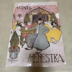 ピカソ 4CATS クリアファイル　２枚セット