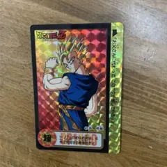 美品】【希少レア】ドラゴンボールZ カードダス 孫悟空 323 - メルカリ