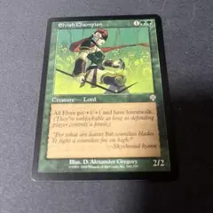 MTG 《エルフのチャンピオン/Elvish Champion》[INV]英語