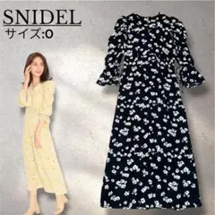 スナイデル 花柄 I ライン パフスリーブ ロング 원피스 S 黒 七分袖