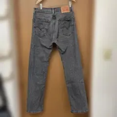 LEVI’S 505 ダークグレーストレートデニム W30 L32