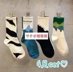 Item thumbnail for item a0694f91-2746-45f4-a6e7-346ca8f3fd84