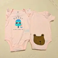 お値下げしました！GAP 半袖ロンパース 2点セット
