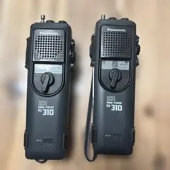 2026年最新】Panasonic アマチュア無線の人気アイテム - メルカリ