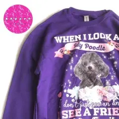 古着　Mパープル　トレーナー　レディース/メンズ　USED