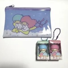 リトルツインスターズ ポーチとキーホルダーセット
