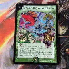 ユウヤ様 リクエスト 7点 まとめ商品