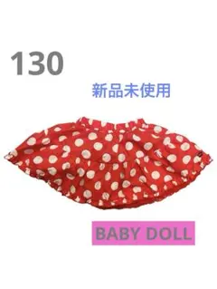 BABY DOLLミニーちゃん風赤い水玉模様フリルスカート　130
