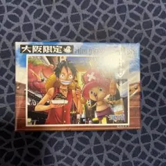2026年最新】エンスカイワンピースミニパズルの人気アイテム - メルカリ