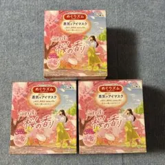 Item thumbnail for item 42fc84cc-5be1-4d44-916c-95c7359f08a0