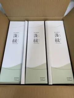 ①越後酵素 蓬緑 720ml × ３本