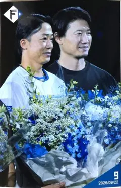 ファイターズ　中島卓也　ハイライトフォト　9/22　引退試合　ハルタクセレモニー