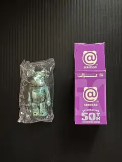 ベアブリック シリーズ50 PATTERN 新品未開封