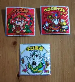 ビックリマンシール 3枚セット