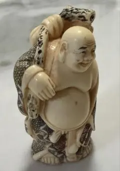 古伊万里 月に兎 江戸期 継ぎ手 輪花 初期伊万里 希少 逸品 漆器木箱