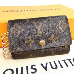 【正規品】ルイヴィトン モノグラム ミュルティクレ6 キーケース6 連