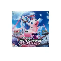 2026年最新】フュージョンアーツ box 未開封の人気アイテム - メルカリ