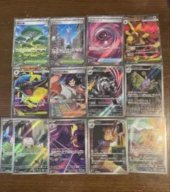 ポケモンカード SR AR まとめ売り　13枚