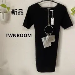 【新品　未使用】2点セット TWNROOMツインルーム　 黒ワンピースのサムネイル