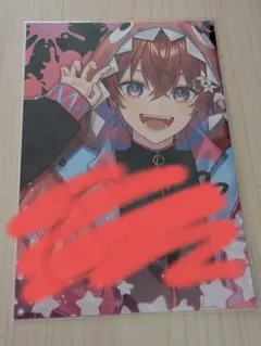 Item thumbnail for item 6e906aa7-8693-4a6a-aeda-81eebe35400b