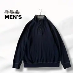 千趣會 亨利領圓領衫 LL 寬鬆 男款 Z8804☆