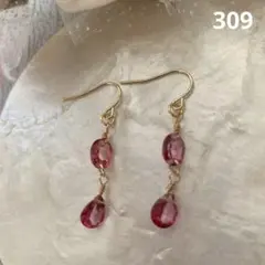 14kgf ピンクトパーズのピアス