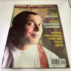 海外ゲイ雑誌　babilonia 1996年3月　No.142 薔薇族　さぶ