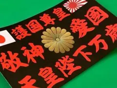 Item thumbnail for item 0161b640-fae7-458c-91e3-ceaf6bf31f2e