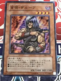 りしん様 リクエスト 2点 まとめ商品