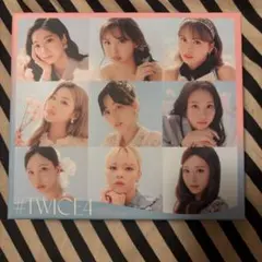 #TWICE4