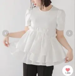 Fit more フィットモア　アシメペプラムジャガードトップスのサムネイル